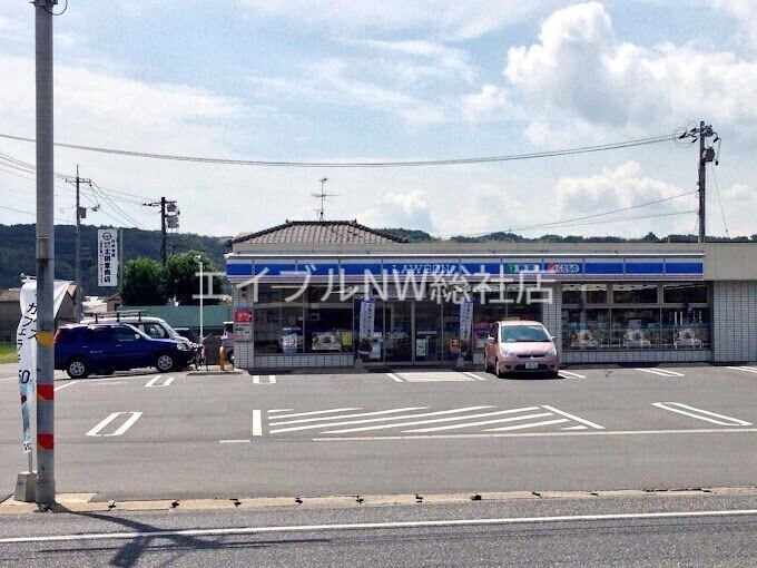 ローソン倉敷西阿知町店(コンビニ)まで397m メランジェ　タブレット