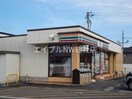 セブンイレブン倉敷茶屋町店(コンビニ)まで997m プラシード三宅