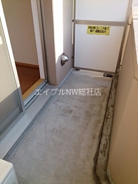  グランパス吉備