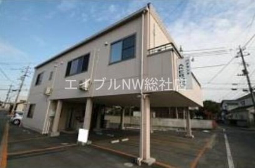  パナランドAKEBONO