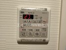  アベニール千鶴