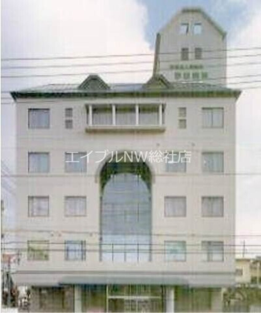 医療法人至誠会赤松病院(病院)まで125m アベニール千鶴