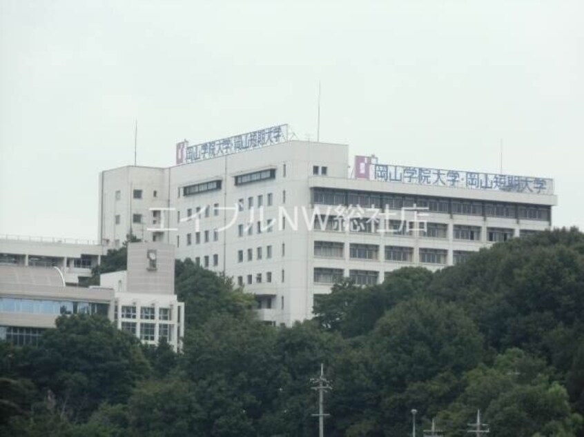 私立岡山短期大学(大学/短大/専門学校)まで5192m アベニール千鶴
