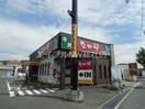 なか卯429号倉敷中島店(その他飲食（ファミレスなど）)まで604m キャンベル　B棟