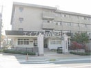 倉敷市立児島中学校(中学校/中等教育学校)まで905m 児島小川1丁目アパート