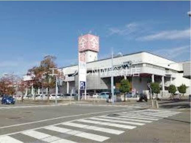 天満屋ハピータウン児島店(スーパー)まで661m 児島小川1丁目アパート
