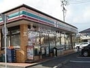 セブンイレブン倉敷児島小川3丁目店(コンビニ)まで309m 児島小川1丁目アパート