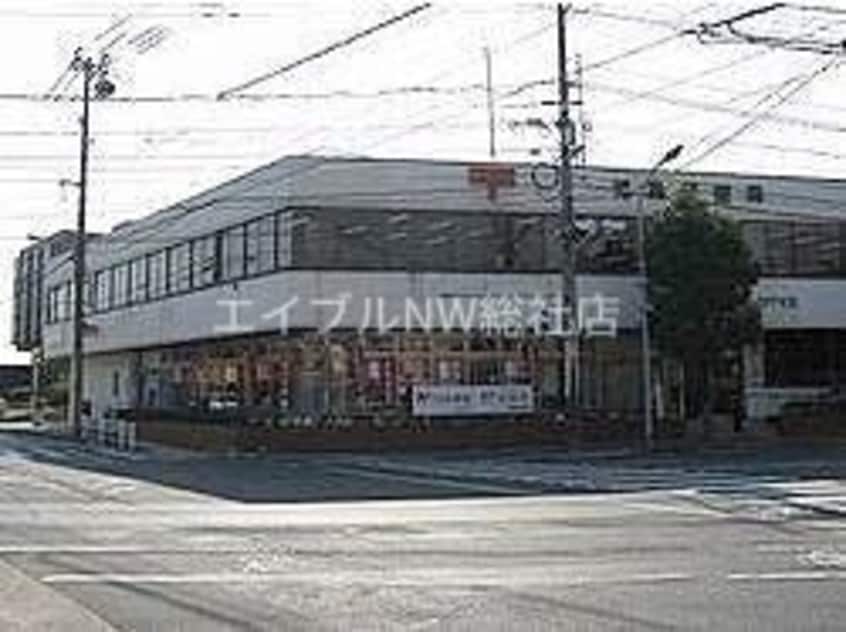 児島郵便局(郵便局)まで502m 児島小川1丁目アパート