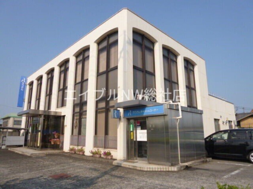 中国労働金庫 水島支店(銀行)まで439m ファボーレ神田