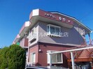 エルディム若竹Ⅱの外観