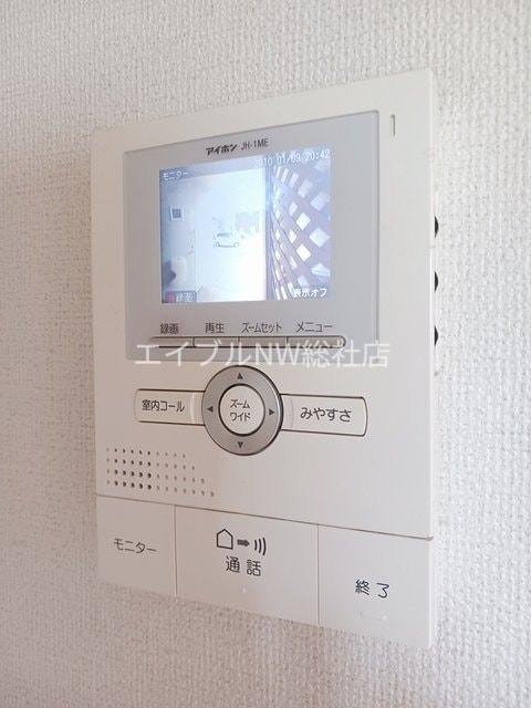  ジェルメＣ