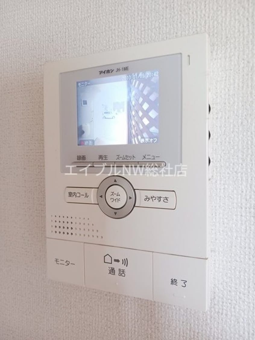  ジェルメＣ