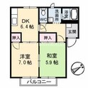 フレグランスまほろば　A棟の間取図