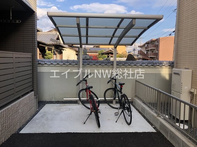  コンフォールK　C