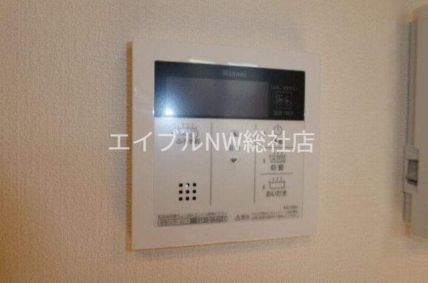  コンフォールK　C