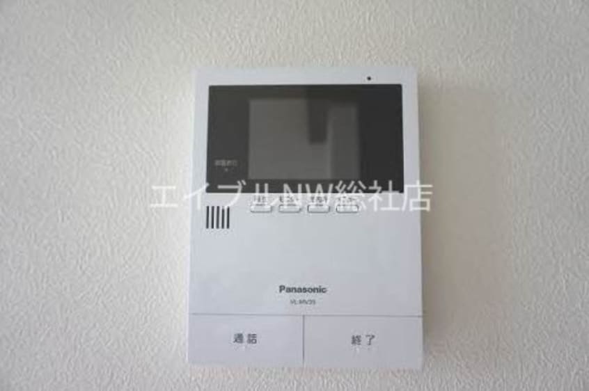  オランフェルム