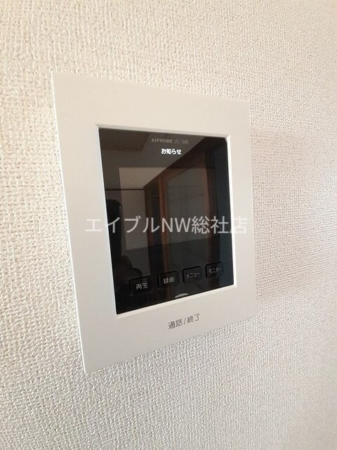  ホワイトピア難波