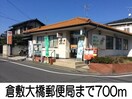 片島保育園(幼稚園/保育園)まで400m ホワイトピア難波