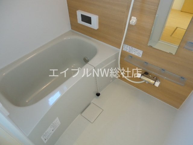 バス／シャワールーム等 シトロン