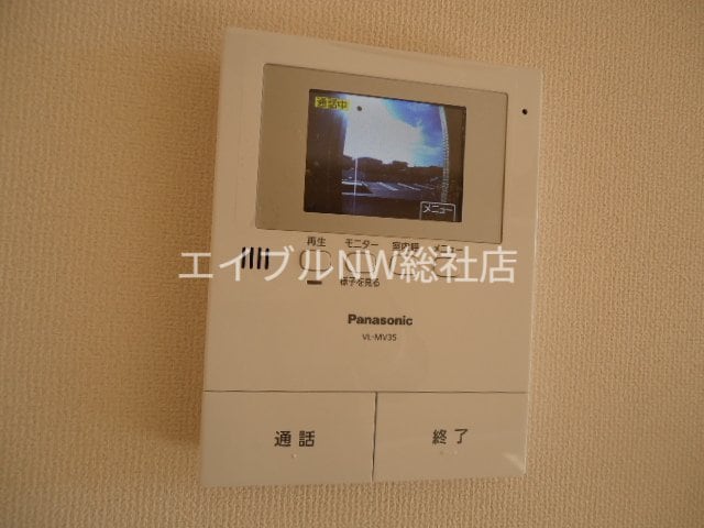 モニター付インターホン シトロン