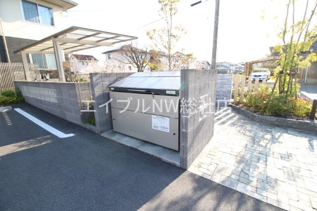 ゴミステーション アムルーズ　A棟