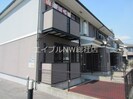 グラン・クールＢの外観
