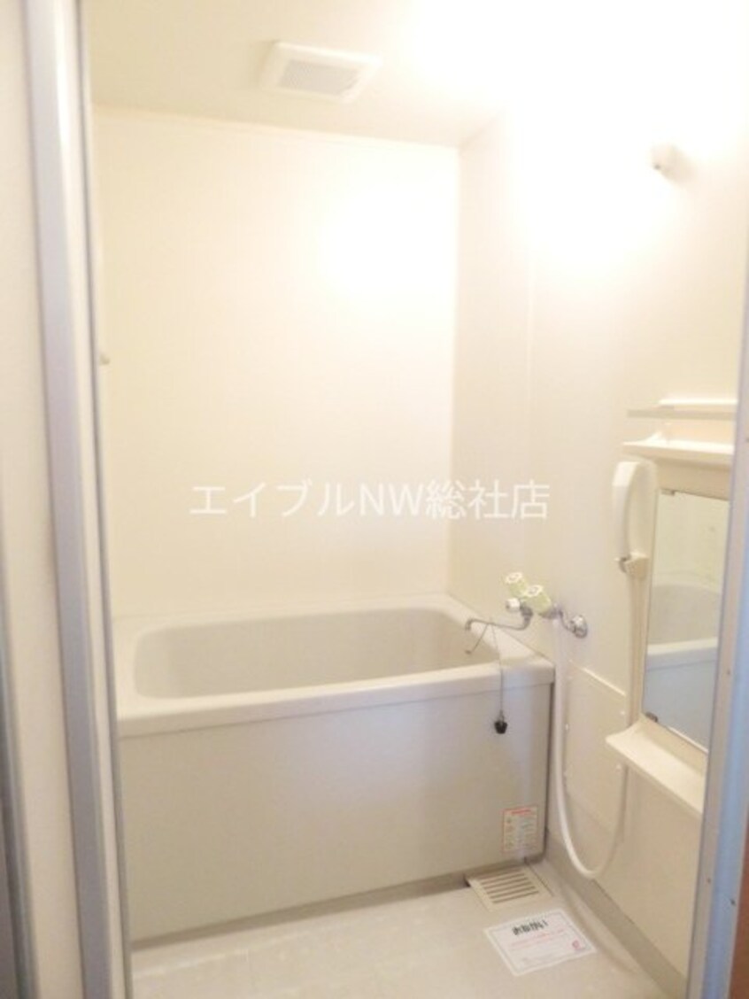  ニュ－シティ安本