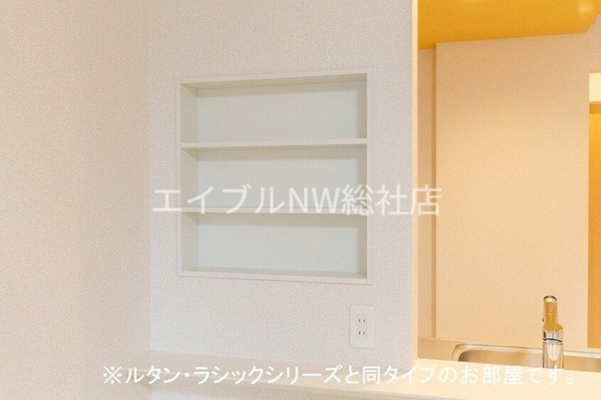  エムズガーデンＡ