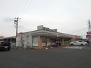 セブンイレブン野洲中主店(コンビニ)まで830m 西河原マリーンハイツ