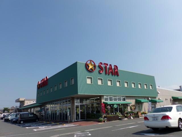 スター栗東辻店(スーパー)まで2801m 近江富士二丁目貸家