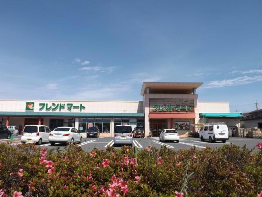 フレンドマート菩提寺店(スーパー)まで2692m 近江富士二丁目貸家