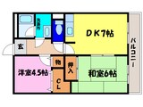 ベルエーヌ２