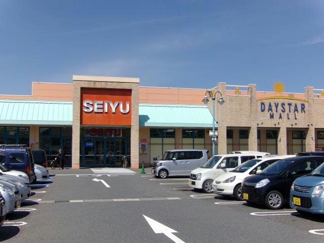 西友野洲店(スーパー)まで1143m レジデンス野崎