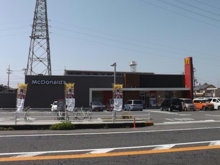 マクドナルド8号線野洲店(その他飲食（ファミレスなど）)まで795m レジデンス野崎