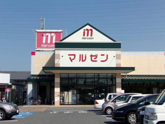 丸善野洲店(スーパー)まで448m ドーミトゥリィ久野部