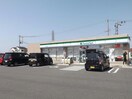 ファミリーマート野洲冨波店(コンビニ)まで1340m サンライズＣ