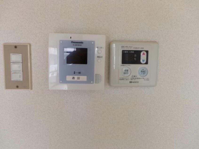  サンリブ甲西