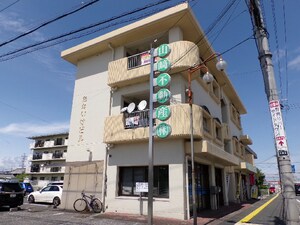 たねいけビル
