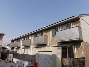 エステートⅢ