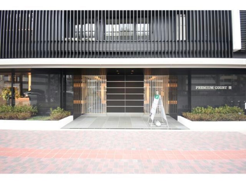  名古屋市営地下鉄桜通線/高岳駅 徒歩5分 5階 築6年