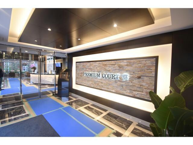  名古屋市営地下鉄桜通線/高岳駅 徒歩5分 5階 築6年