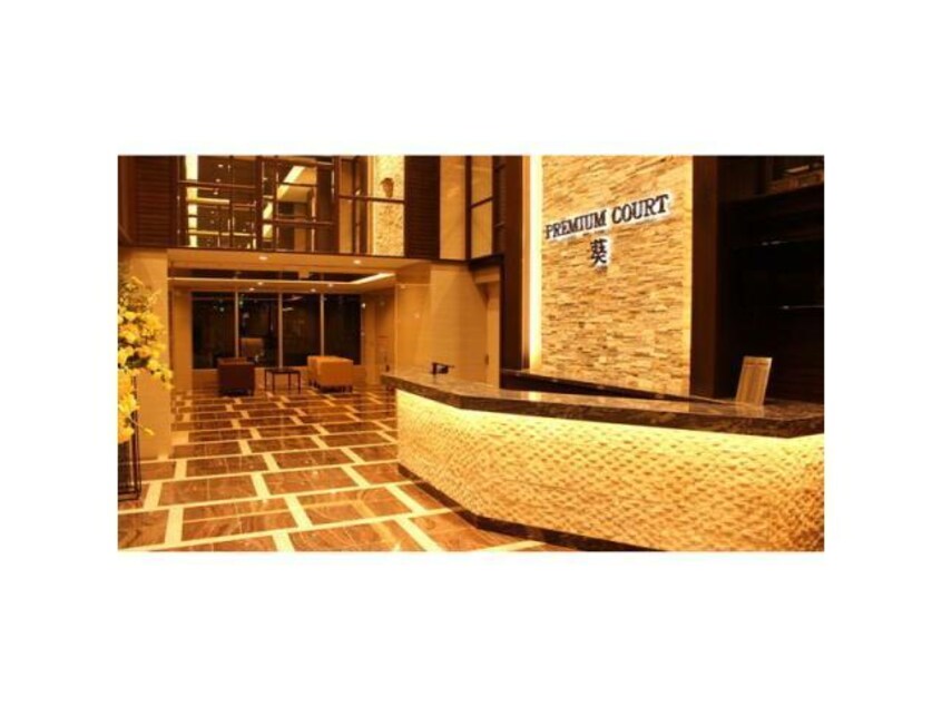  名古屋市営地下鉄桜通線/高岳駅 徒歩5分 5階 築6年