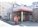 名古屋高岳郵便局(郵便局)まで595m 柴田ビル