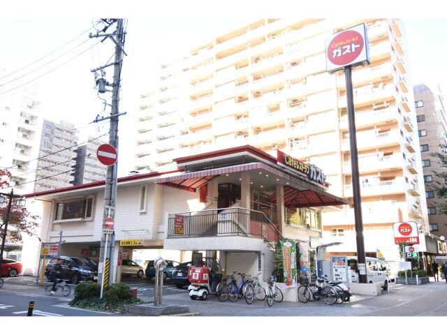 ガスト高岳店（から好し取扱店）(その他飲食（ファミレスなど）)まで758m レジデンス泉