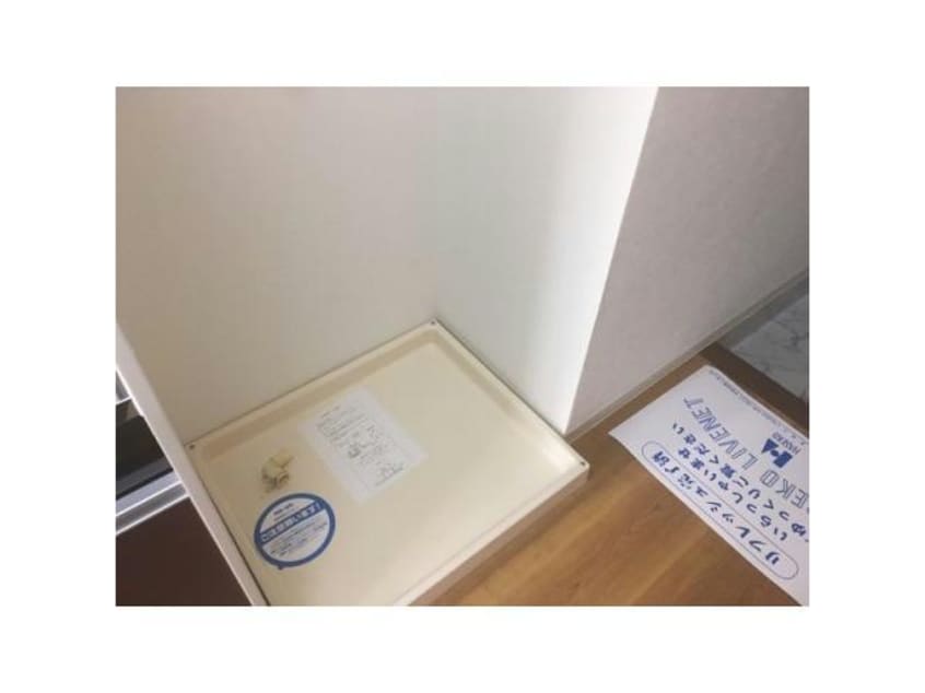  名古屋市営地下鉄桜通線/高岳駅 徒歩3分 2階 築28年