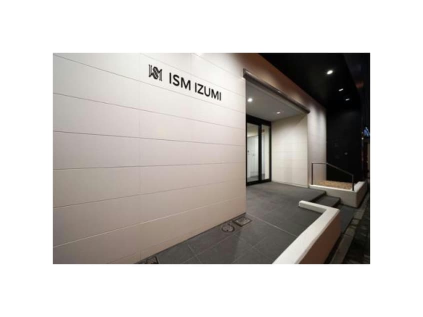  名古屋市営地下鉄桜通線/高岳駅 徒歩3分 8階 築28年