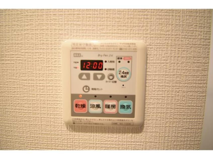  名古屋市営地下鉄東山線/栄駅 徒歩3分 8階 築11年