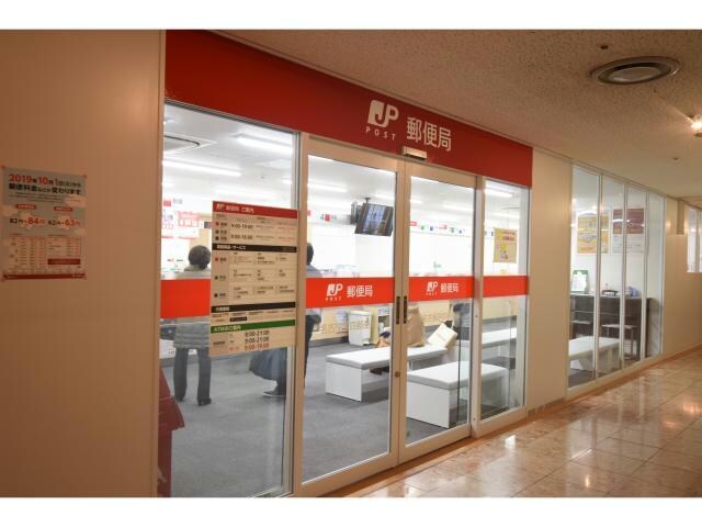 名古屋栄四郵便局(郵便局)まで146m 名古屋市営地下鉄東山線/栄駅 徒歩3分 8階 築11年