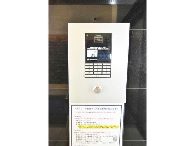  名古屋市営地下鉄鶴舞線/鶴舞駅 徒歩10分 10階 築4年