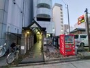  名古屋市営地下鉄名城線/矢場町駅 徒歩8分 6階 築35年